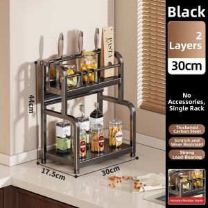 Multipurpose Kitchen Utensil and Spice Rack Organizer
