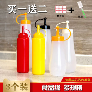Plastic Sauce Dispenser Bottle Home Kitchen Storage Container for Salad Tomato Honey Oyster Sauce Condiment Squeezy Bottle