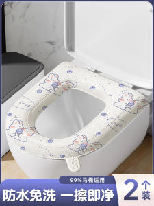 Waterproof Silicone Toilet Seat Cover Large Size Adhesive Non-Washable Universal for All Seasons Home Use Comfortable Cushion
