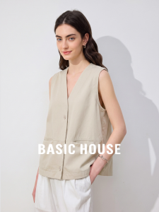 Basic House | Summer Versatile Simple V-neck Sleeveless Vest