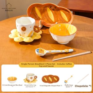 MODERN SWEETHOME | Glazed Under Color Individual Use Dinnerware Plates Bowls