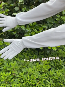 Sunova Sarung Tangan Panjang Wanita Anti UV Matahari UPF50+ Outdoor Arm Sleeve Closed Palm