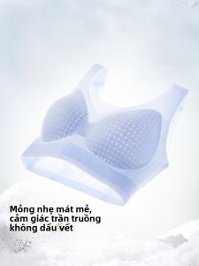 MiiOW | Áo ngực lụa băng Ice Silk không dây mỏng thoáng khí cho nữ mùa hè không gọng thép kiểu dáng liền mạch thoải mái