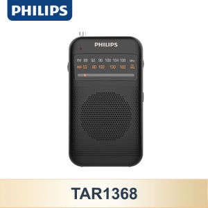 Philips | Pin Radio Bỏ Túi Philips TAR1368 AM/FM Hoạt Động Bằng Pin Có Giắc Cắm Tai Nghe Radio Di Động Nhỏ Gọn Dùng Cho Cắm Trại Ngoài Trời Cách Âm Đầu Ra Âm Thanh Nổi