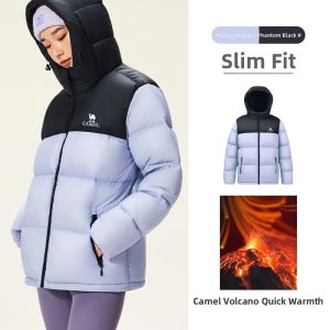 CAMEL | Water Repellent Insulated Down Jacket