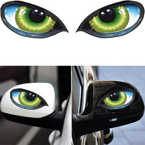 1/2Pcs Car Stickers 3D Stereo Reflective Cat Eyes Car Sticker Creative Rearview Mirror Sticker Decals Universal Eyes Stickers