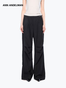 ANN ANDELMAN | Loose Straight Casual Trousers