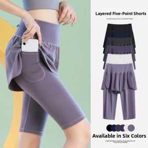BAISILING | Anti-peep Summer Training Shorts for Women