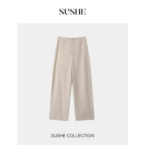 SUSHE | Color Mixed Linen Wool V-Neck Vest Straight Trousers Set