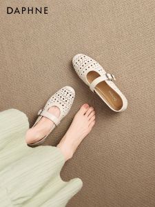 Daphne | Breathable Mary Jane Flat Shoes
