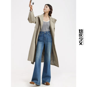 HIPPIE MISS | High Waisted Stretchy Slimming Wide Leg Jeans