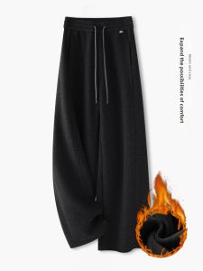 MEITESIJIAONU | Black Gray Wool Acetate Wide Leg Pants