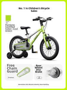 COOGHI | Aluminum Lightweight Childrens Bike