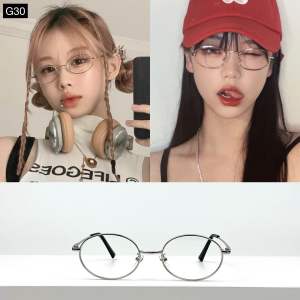 [G30] แว่นบลูบล็อค ทรงรี กรอบสีเงิน เข้ากับทุกรูปหน้า
