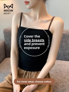 Miiow | Pure Cotton Black Strap Vest Women Summer Outdoor Thin One Shoulder Base Anti Exposure Inner Wear Breast Reduction Top