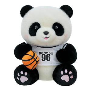 QIAOSHANG | Cute Cartoon Panda Plush Toy with Sports and Dressing Features