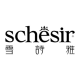 Schesir Flagship Store