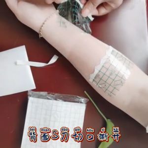 Miếng dán bảo vệ hình xăm bảo vệ vết thương trong suốt chống thấm nước chống nhiễm khuẩn 150 200MM