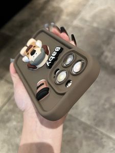 New Cute Dog Leash Silicone Phone Case for Oppo Realme GT Neo5 SE V11S True Master GT Neo2T Soft Silicone V30T Advanced Q5 pro Creative V23 Q3 Protective Cover