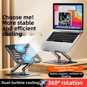 Heat Dissipation Height Adjustable Rotatable Foldable Laptop Stand