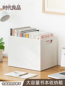 Mobile Desktop Book Storage Box Student Office Desk Organizer Box Plastic Wheels Stackable Simple Rectangular Shape Bookcase