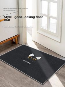 Modern Simple Cartoon Anti-Slip Kitchen Living Room Entrance Door Mat Home Carpet Rug Fiber Material Machine Washable