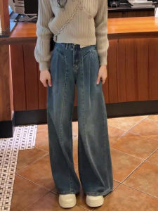 High Waist Draped Wide Leg Denim Jeans Womens Retro American Style Slimming Hip Covering Spring New High Waist Drapey Pear Shaped Body Wide Leg Pants