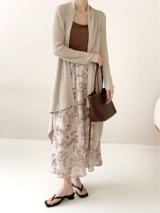 Ice Silk Knitted Open Cardigan Womens Thin Long Sleeve Loose Lightweight Summer Outerwear V-Neck Mid-Length Cover up