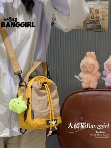 BANGGIRL | Balo Đi Phượt Đa Năng Siêu Nhẹ Túi Điện Thoại