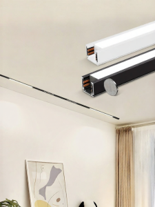 FELAR | Smart APP Compatible Super Slim Magnetic Track Light