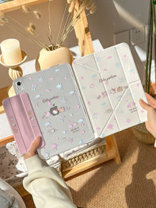 เคส iPad Air 7 ป้องกันการงอและตกหล่นแบบเต็มจอพร้อมกระเป๋าปากกาแบบบูรณาการ 2025 รุ่น Apple 11 แท็บเล็ต 6 ชั้น 5 พร้อมช่องปากกา Mini7