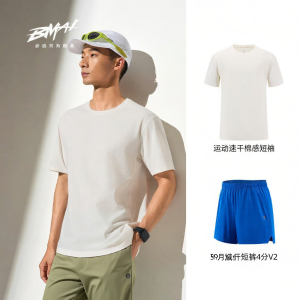 Bộ Tập Mùa Xuân Hè Nam Thoáng Khí Dễ Phối Đồ Giống Vải Cotton Áo Ngắn Tay Nhanh Khô Co Giãn 4 Chiều