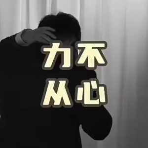 屿花堂 五宝茶男士持养久肾人参五宝茶十宝茶八九宝茶补精阳强肾熬夜养生茶包 Jiubao Tea Mens Long-Lasting Nourishing Kidney Ginseng Five Treasure Tea Ten Treasure Eight Treasure Tea Tonic Yangqiang Ki