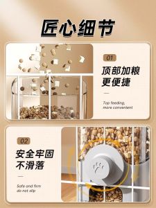 Automatic Pet Water Feeder Hanging Style Cat Dog Drinking Fountain Rabbit Food Bowl Pet Water Supply Products