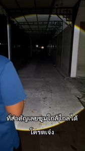 ไฟฉายซูมแบบยืดไสลด์ระยะไกล รูปแบบสีขาว สีกับ: สีดำ, เทรด, รูปลักษณ์, สีสด