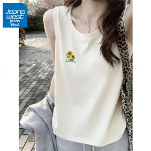 Jeanswest | Áo Giác Không T Tay Cho Phụ Nữ Màu Be