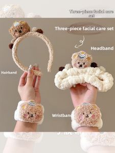 PINK EMPRESS | Cute Bear Plush Headband Set