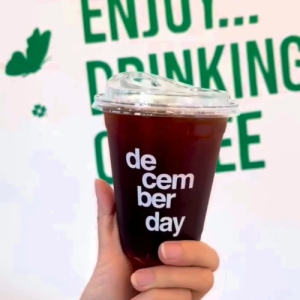 December day coffee ใบชาเขียวพรีเมียม สูตร G1 (Green Tea Leaves) ถุงละ 500g.