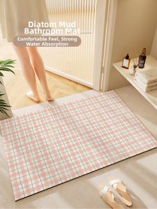 xy | Water Absorbing Anti-slip Bathroom Mat