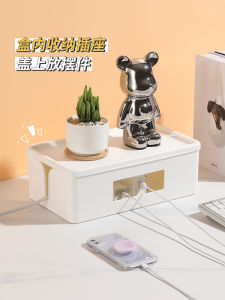 Hộp Đựng Ổ Cắm Điện Siêu Dung Lượng Hộp Đựng Dây Cáp Để Bàn Hộp Đựng Ổ Cắm Văn Phòng Hộp Đựng Dây Nối Dài Hộp Đựng Ổ Cắm Cho Người Lớn Phòng Làm Việc
