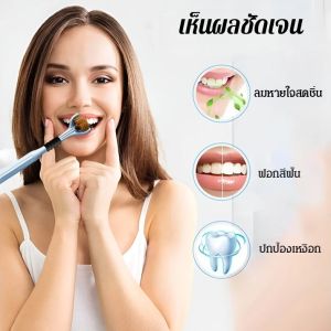 ชุดแปรงสีฟันสุดหรูน้ำหนักเบาบรรจุแยกกัน แพคเกจครอบครัวแปรงสีฟันขนนุ่มไม่มีปลายตาย