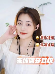 POLVCDG D20 In-ear Bluetooth Earphones 5.3 Noise Cancelling Sleep Headsets HIFI Stereo Sound Earphones Gaming Headphones Original High Quality With Mic