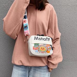 Túi Đeo Chéo Hình Bánh Mì Dễ Thương Túi Đựng Điện Thoại Di Động Cho Nữ Túi Đeo Vai Đơn Khóa Kéo Họa Tiết Hoạt Hình Màu Trơn Đơn Giản