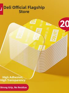 deli | Nanoscale Double Sided Adhesive Tape 20 Pieces
