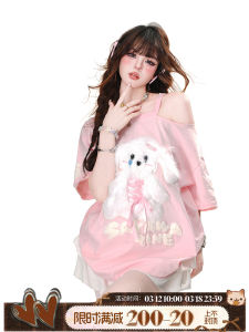 Áo Thun Tay Ngắn Hở Vai Ngọt Ngào Cho Nữ Mùa Hè Rộng Rãi Áo Thun Màu Hồng in Họa Tiết Hoạt Hình Trang Phục Công Sở Thường Ngày