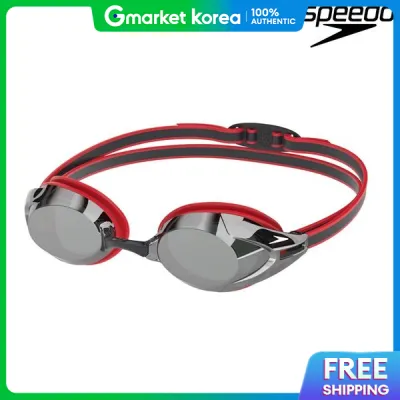 Speedo Vanquisher 3.0 Dark Red 8- Gasket Mirror Goggles