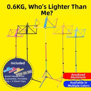 KAPAIER | Lightweight Portable Adjustable Folding Music Stand