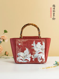 Wedding Red Handbag Large Capacity New 2025 Womens Clutch Bag Matched with Cheongsam for Brides And Mothers Chinese Style Embroidery