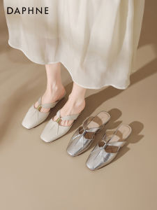 Daphne | French Style Slip On Half-Slipper