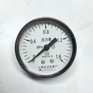 MEINWAY | Pressure Gauge for Cylindrical Grinding Machine